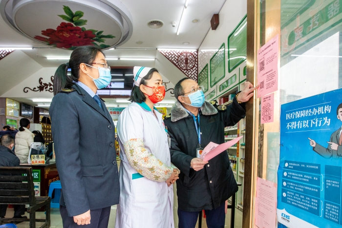 圖為檢查現(xiàn)場。