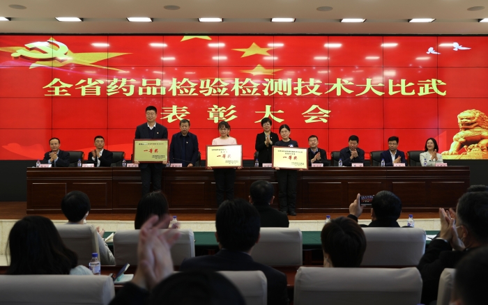 圖為吉林省藥監(jiān)局舉辦全省藥品檢驗(yàn)檢測(cè)技術(shù)大比武活動(dòng)。（葉陽(yáng)歡攝）