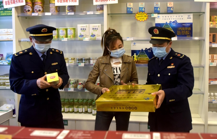 圖為檢查現場。