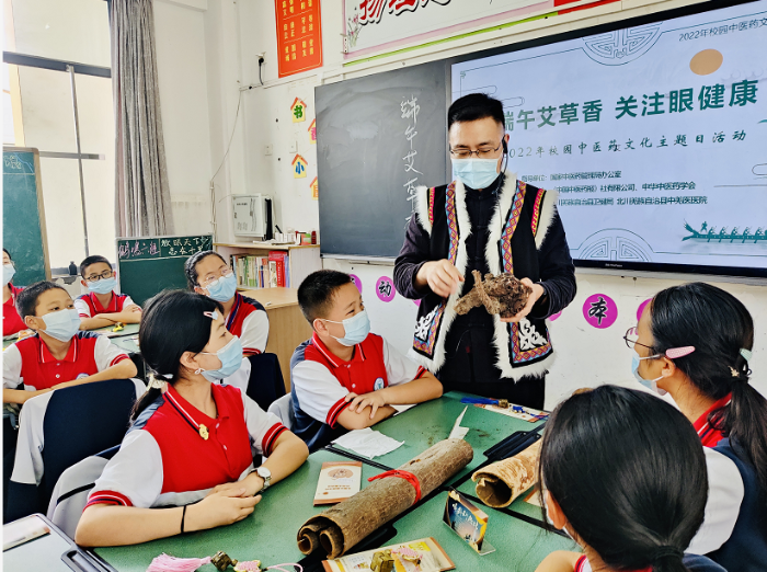 全國(guó)600多所中小學(xué)20萬學(xué)生感受中醫(yī)藥文化