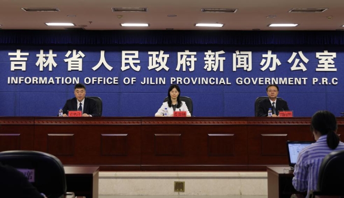 圖為新聞發(fā)布會(huì)現(xiàn)場(chǎng)。
