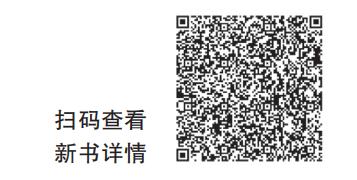 掃碼查看