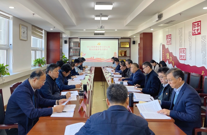 圖為10月18日，山東省食品藥品審評查驗中心組織開展2022年度黨委理論學習中心組第10次集體學習研討，傳達學習黨的二十大精神，研究貫徹落實意見。