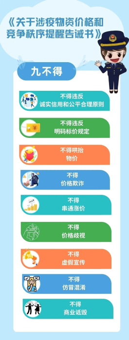 圖片1