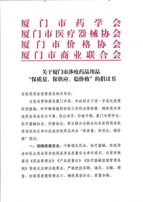 圖片2