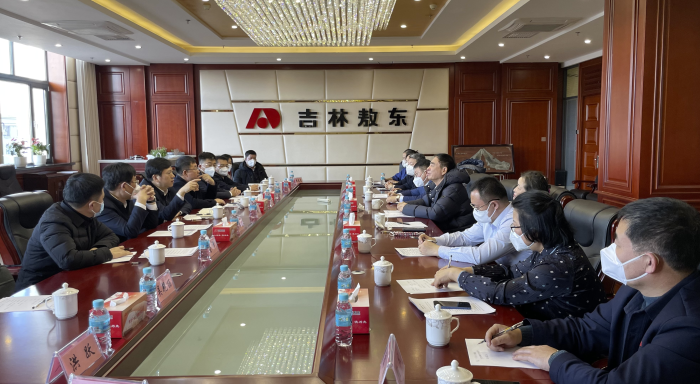 圖為調(diào)研組在吉林敖東召開(kāi)座談會(huì)。