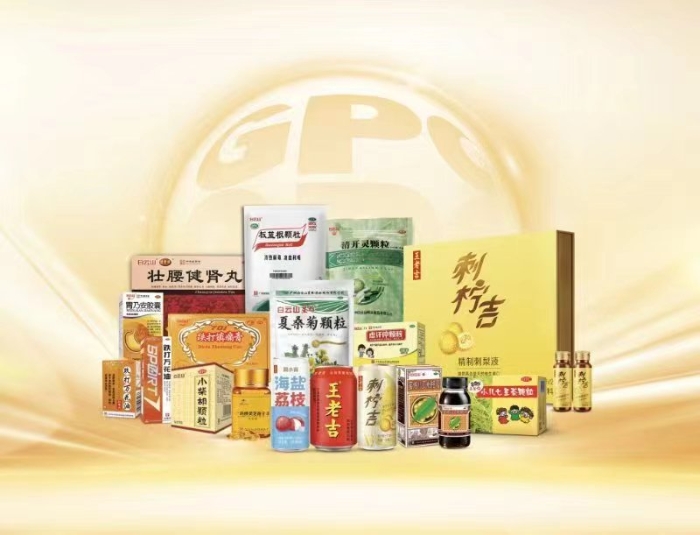 廣藥集團(tuán)旗下老字號品牌積極打造“巨星品種”，推動老字號煥發(fā)新活力，助力“制造業(yè)當(dāng)家”。