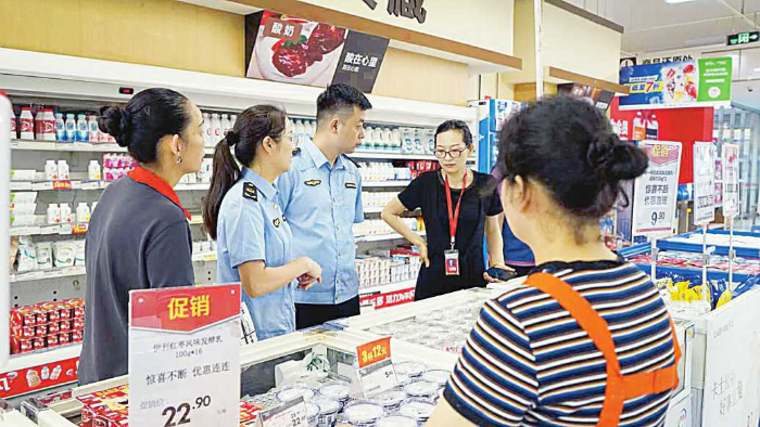 湖南省市場監(jiān)管局印發(fā)實施意見 常態(tài)化深入開展食品安全“你點我檢、服務惠民生”活動