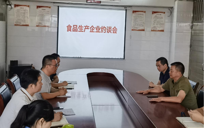 益陽：開展節(jié)前食品生產(chǎn)安全專項檢查