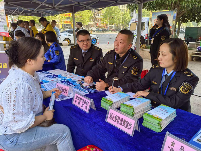 懷化市開展食品安全科普宣傳進(jìn)社區(qū)活動