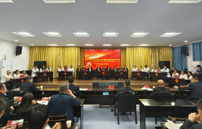 圖為吐魯番市安全用藥月啟動(dòng)儀式暨藥品法律法規(guī)知識(shí)競(jìng)賽現(xiàn)場(chǎng)。