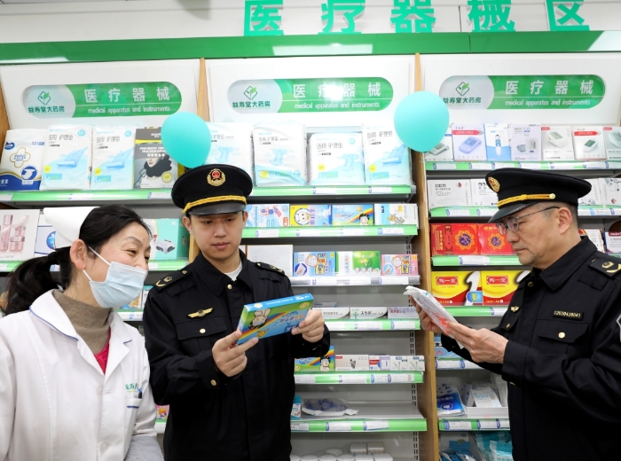 圖為檢查現(xiàn)場(chǎng)。