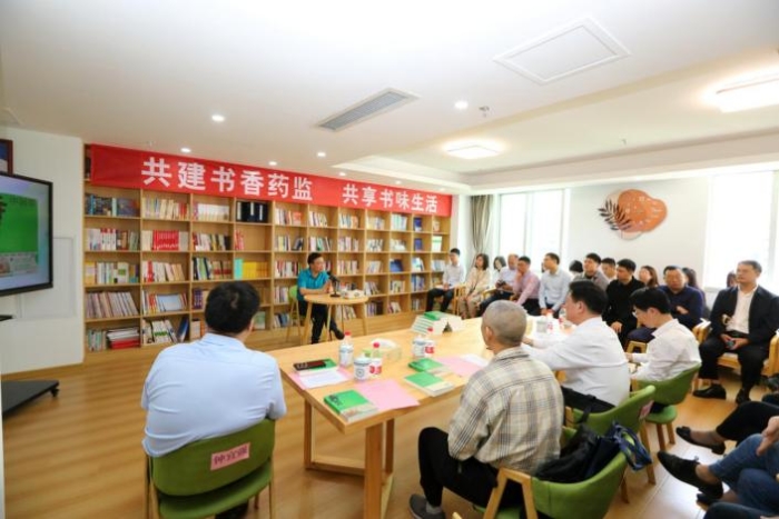 圖為活動現(xiàn)場。