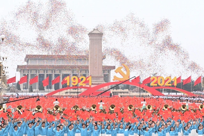 慶祝中國共產(chǎn)黨成立100周年大會在北京天安門廣場隆重舉行。這是慶祝大會現(xiàn)場放飛氣球（2021年7月1日攝）。新華社記者 李尕 攝