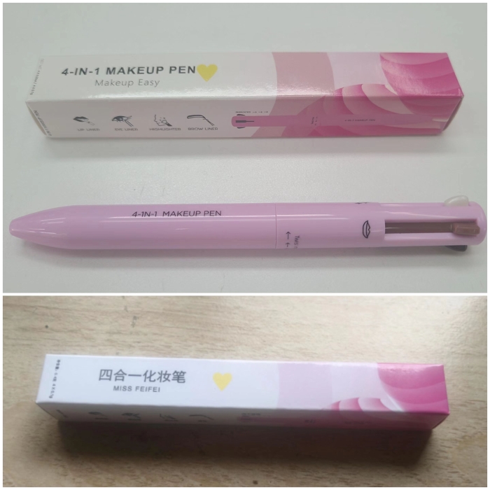 圖中上方為記者收到的產(chǎn)品，下方為國家藥監(jiān)局網(wǎng)站顯示的備案號所屬產(chǎn)品的外包裝。