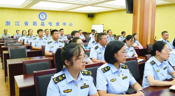 圖為2024年浙江省藥品檢查職業(yè)技能競賽現(xiàn)場檢查行前會現(xiàn)場。