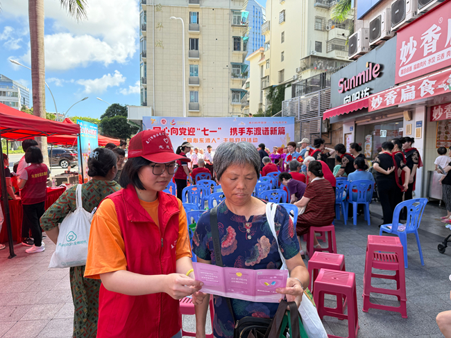 廈門2